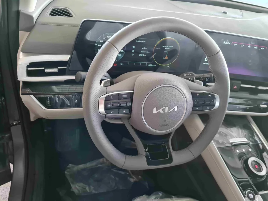 كيا سبورتاج L - GL 2026 