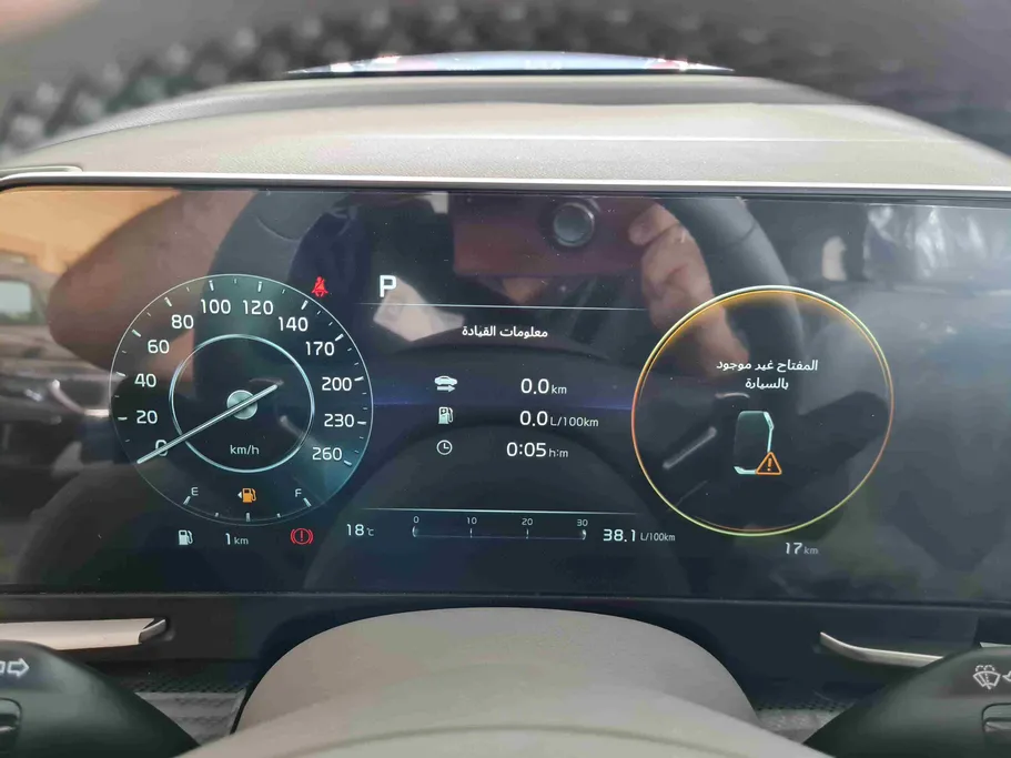 كيا سبورتاج L - GL 2026 