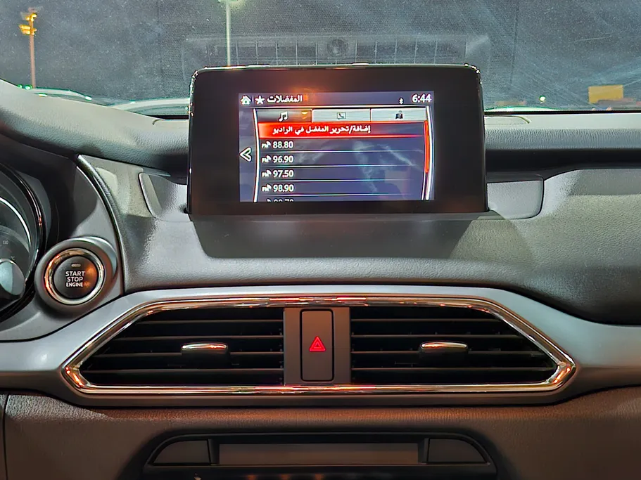 2023 Mazda CX9 Skyactiv G