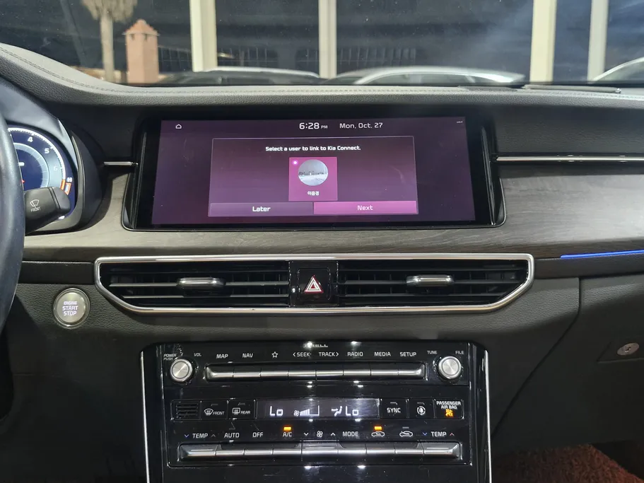 كيا كادينزا K7 2020 