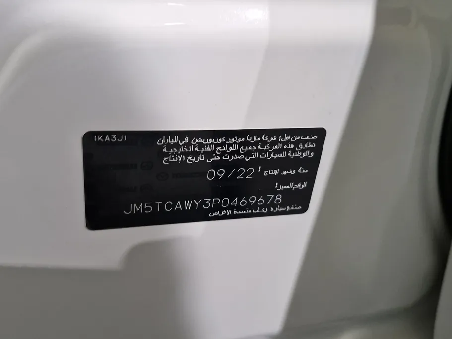 2023 Mazda CX9 Skyactiv G