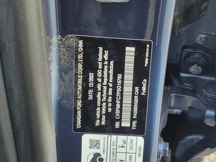 2023 Ford Taurus Trend New Shape