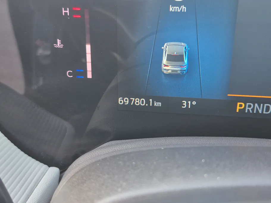 2023 Ford Taurus Trend New Shape