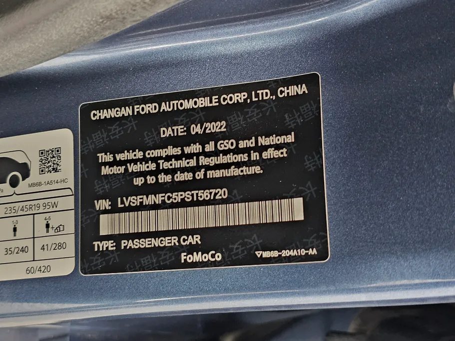 2023 Ford Taurus Titanium New Shape