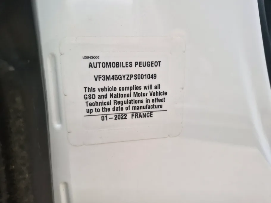 بيجو 3008 Allure 2023 