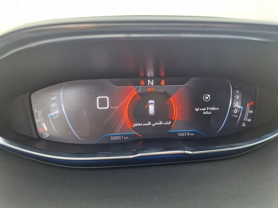 بيجو 3008 Allure 2023 