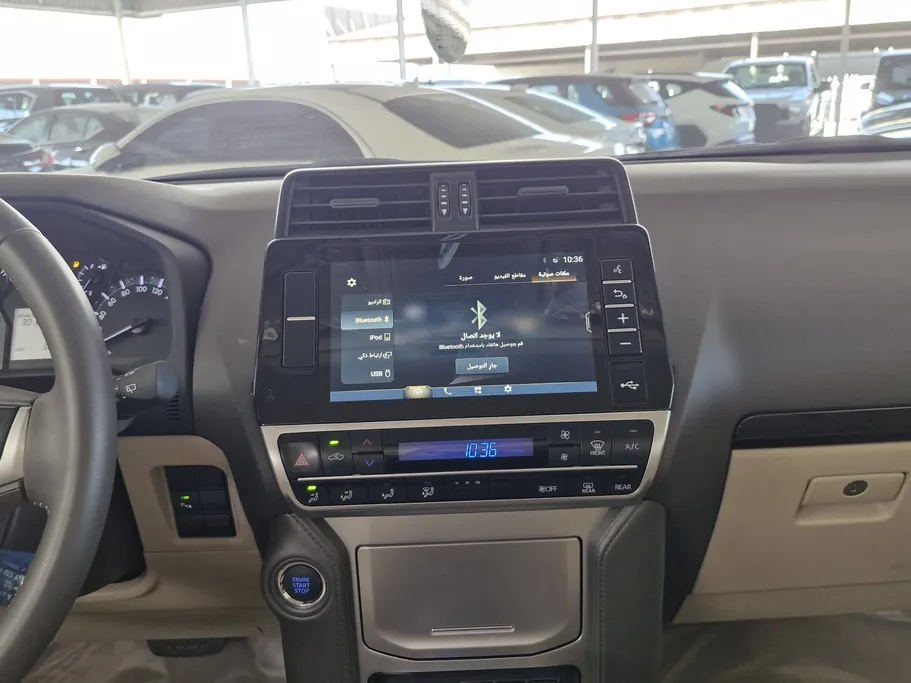 تويوتا برادو TXL 2023