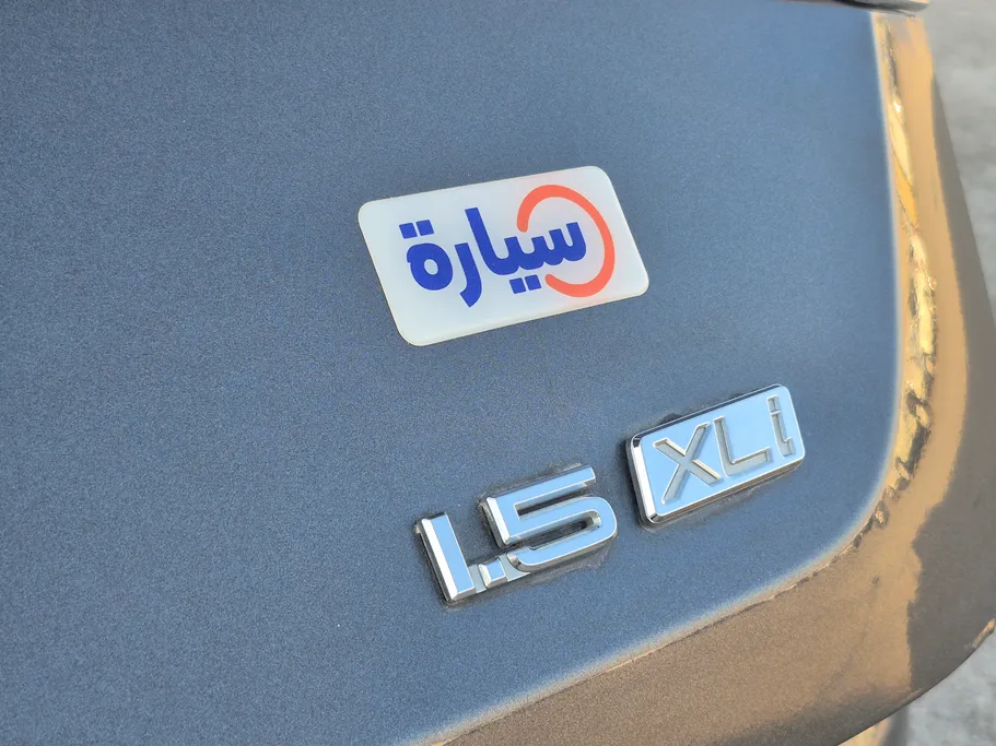 تويوتا كورولا XLI 2023