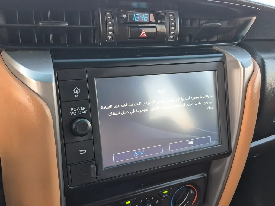 2023 Toyota Fortuner GX