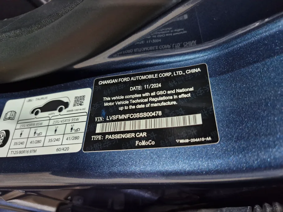 فورد تورس تيتانيوم 2025 