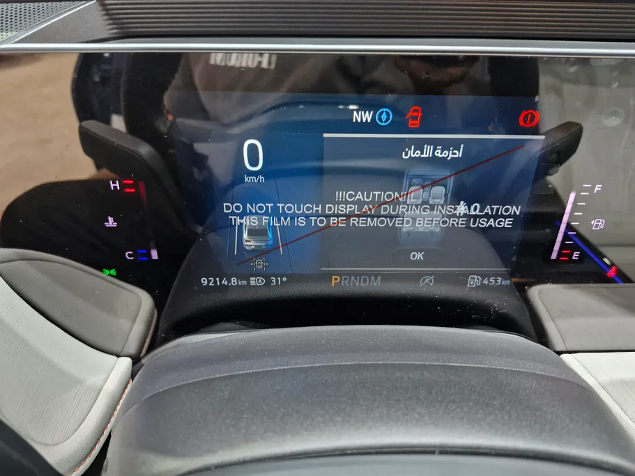 فورد تورس تيتانيوم 2025 