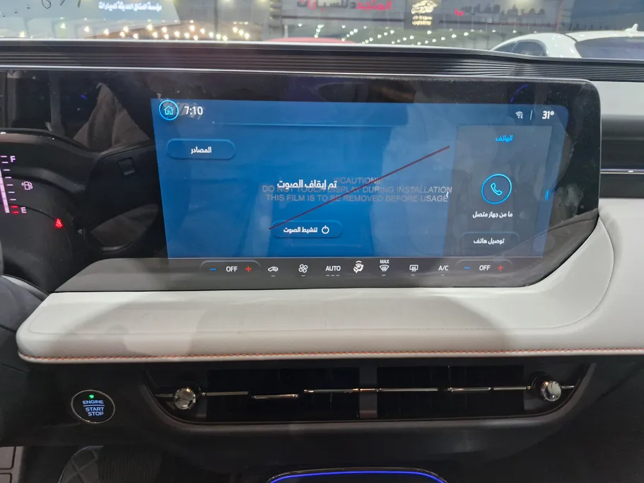 فورد تورس تيتانيوم 2025 