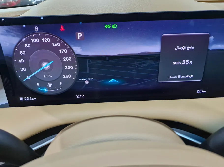 جينيسيس G80 PRESTIGE 2025 