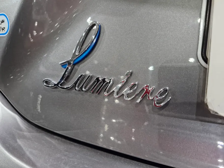 2025 Toyota Camry  LUMIERE HEV