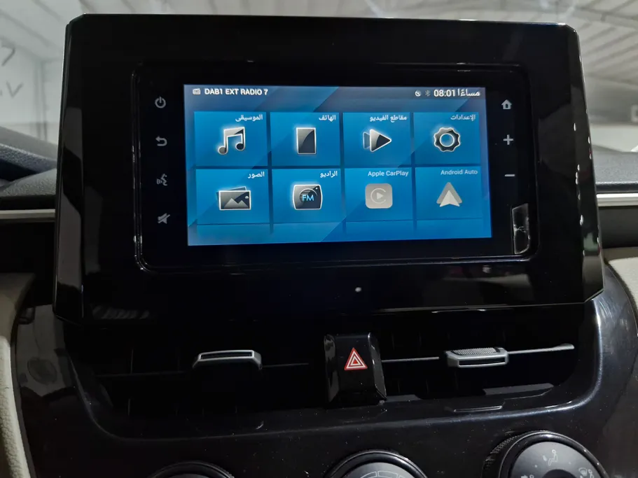 2024 Toyota Corolla XLI 