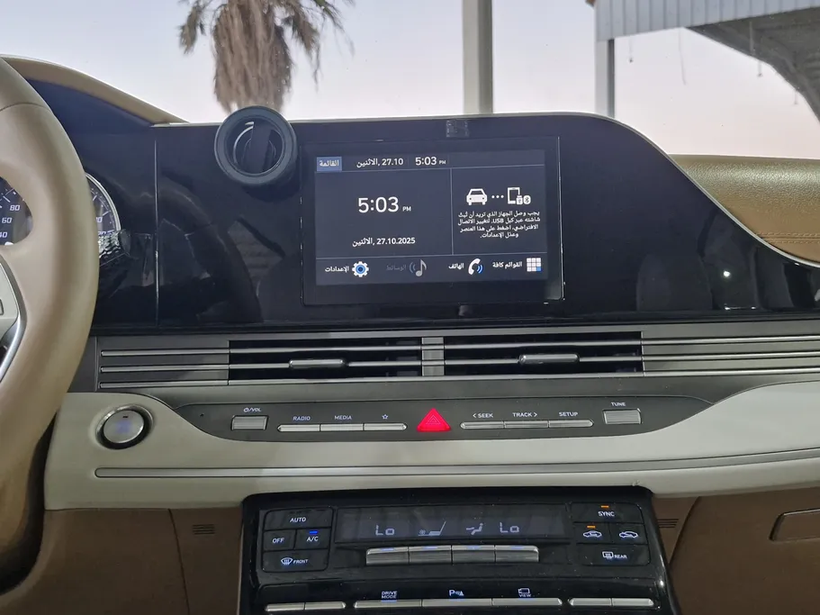 2021 Hyundai Azera Smart 