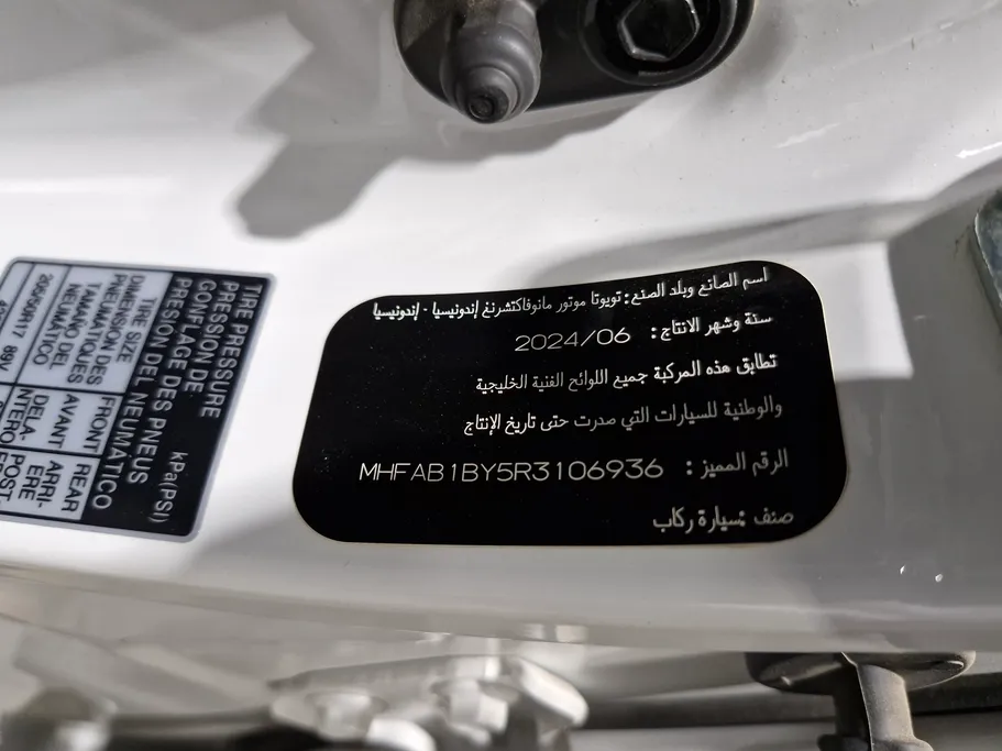 2024 Toyota Veloz GLX