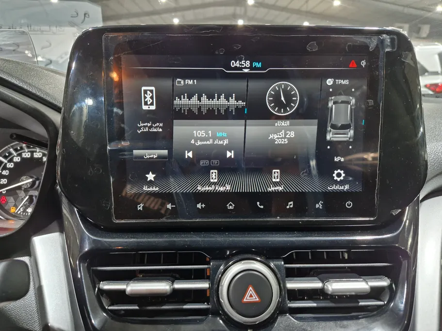 2025 Toyota Urban Cruiser GLX