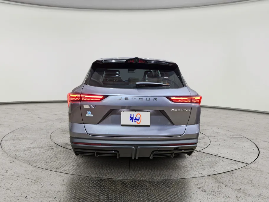 جيتور داشينج لاكجري 2023 