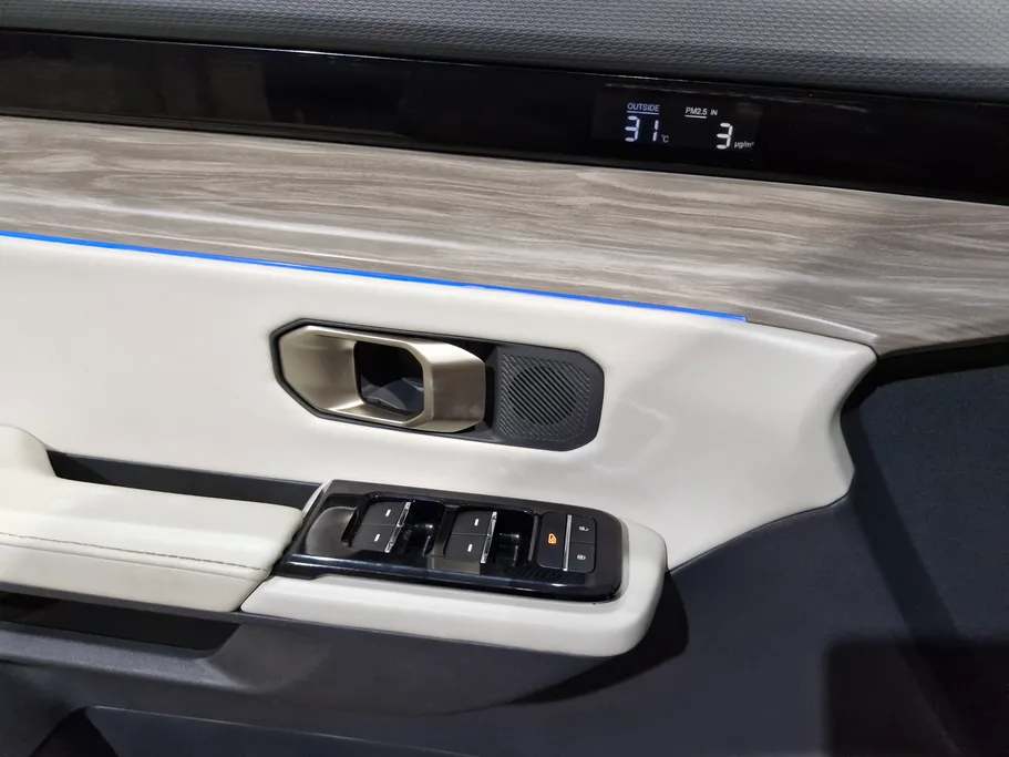 جيتور داشينج لاكجري 2023 