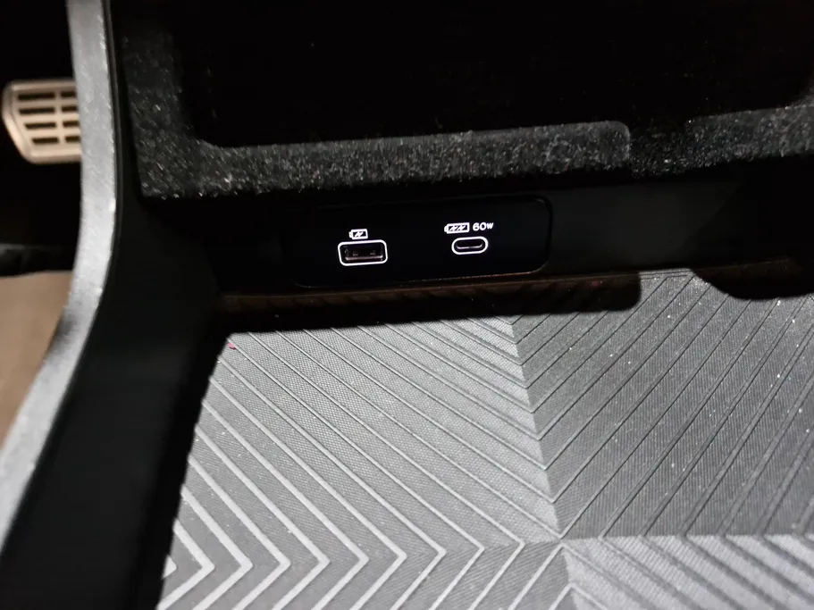 جيتور داشينج لاكجري 2023 