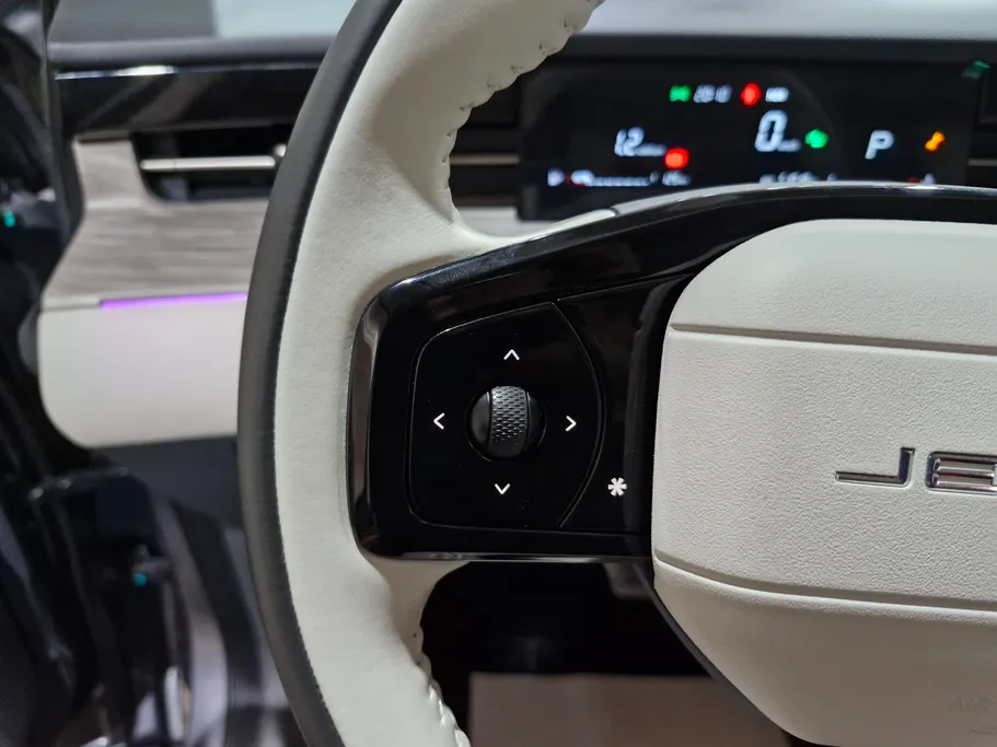 جيتور داشينج لاكجري 2023 