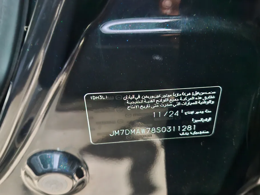 2025 Mazda CX30 Core