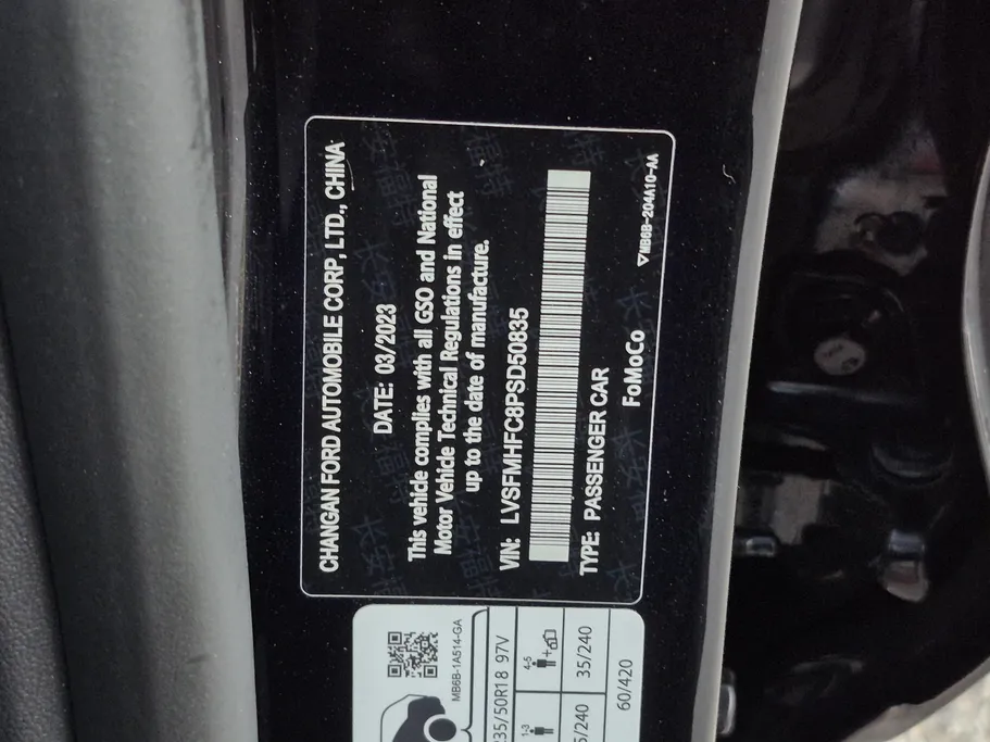 2023 Ford Taurus Trend New Shape