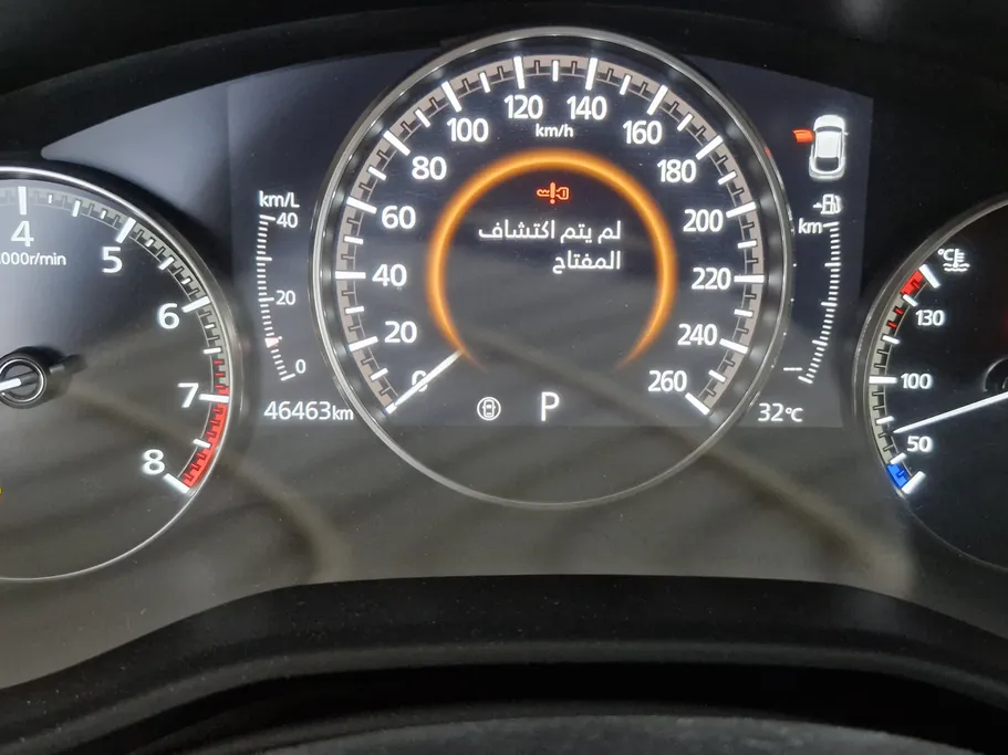 مازدا سي أكس 30 Skyactiv G 2023 