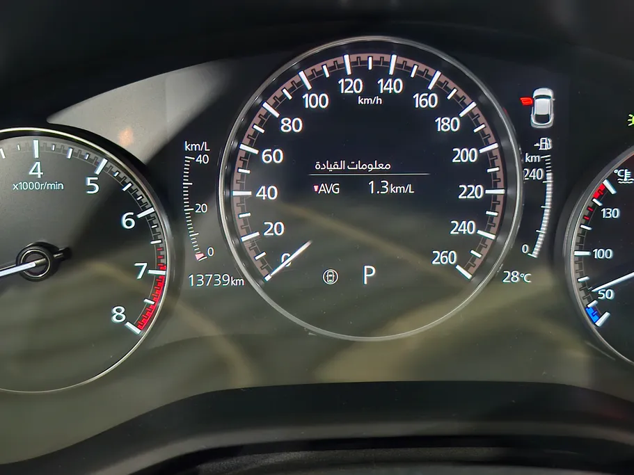 مازدا سي أكس 30 Skyactiv G 2023 