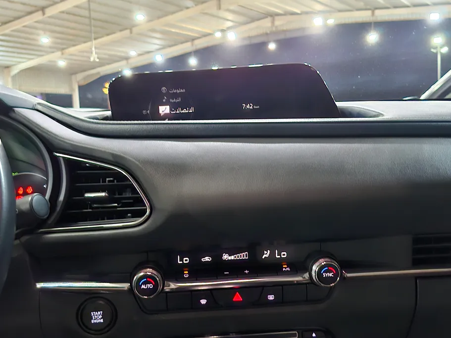 مازدا سي أكس 30 Skyactiv G 2023 