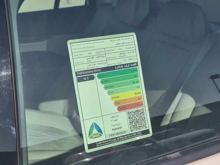 2025 Ford Taurus Titanium FHEV