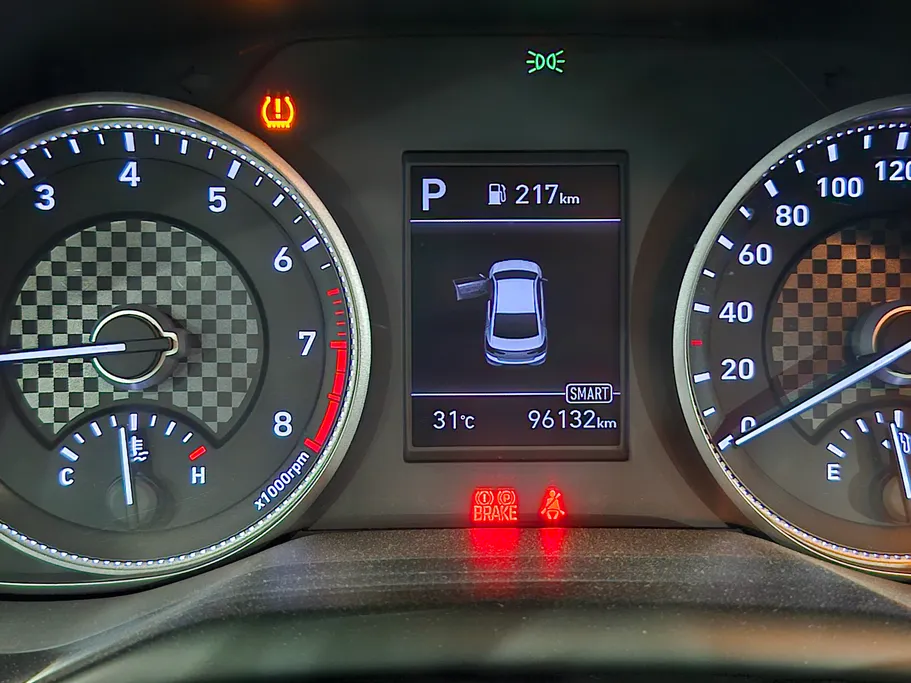 هيونداي أفانتي  2020