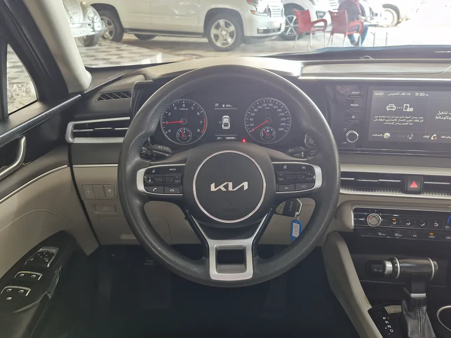2023 Kia K5 LX 