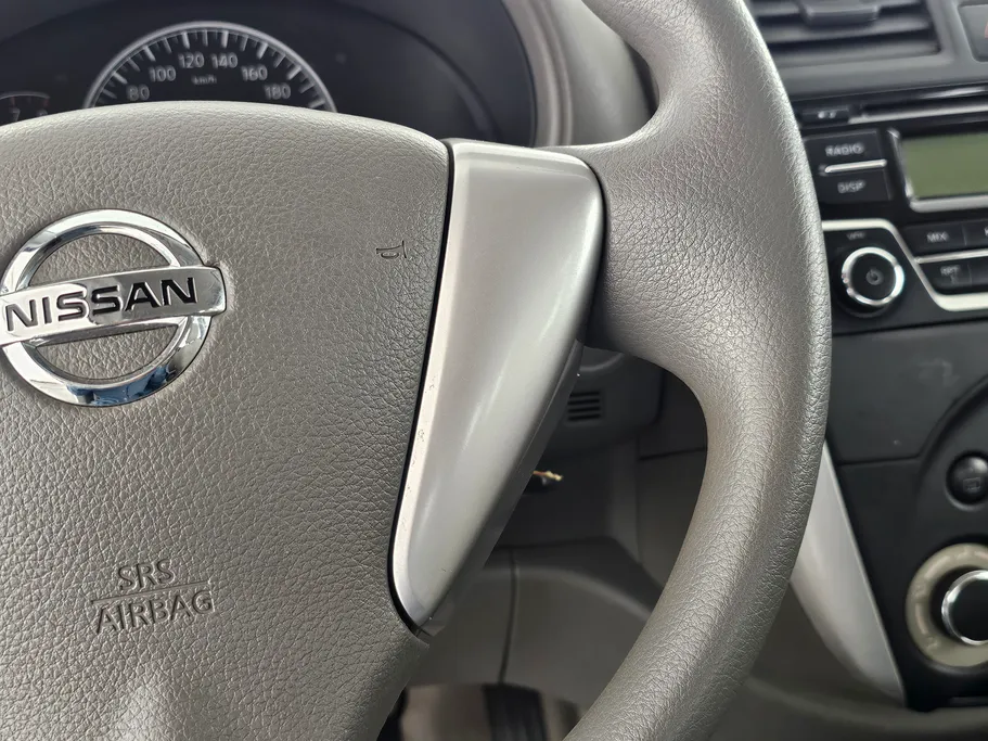 نيسان صني كمفورت 2023