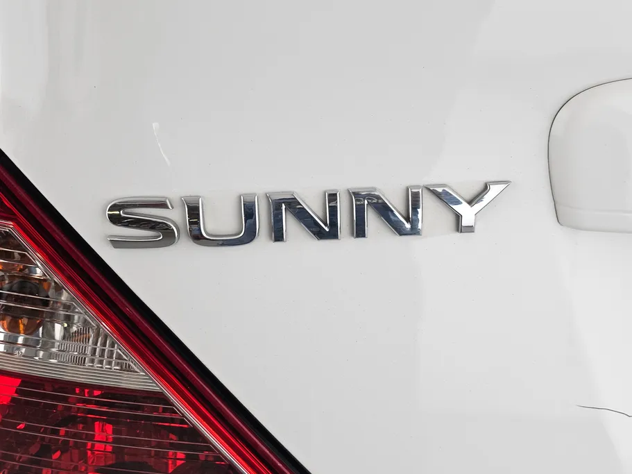 نيسان صني كمفورت 2023