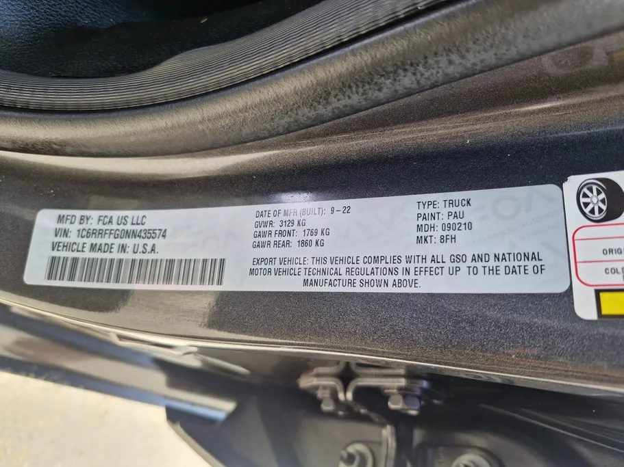 دودج رام BIGHORN 1500 2022 