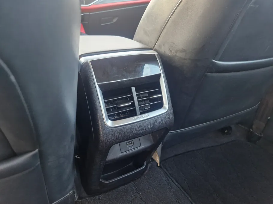 شيري اريزو 6 برو Comfort 2023