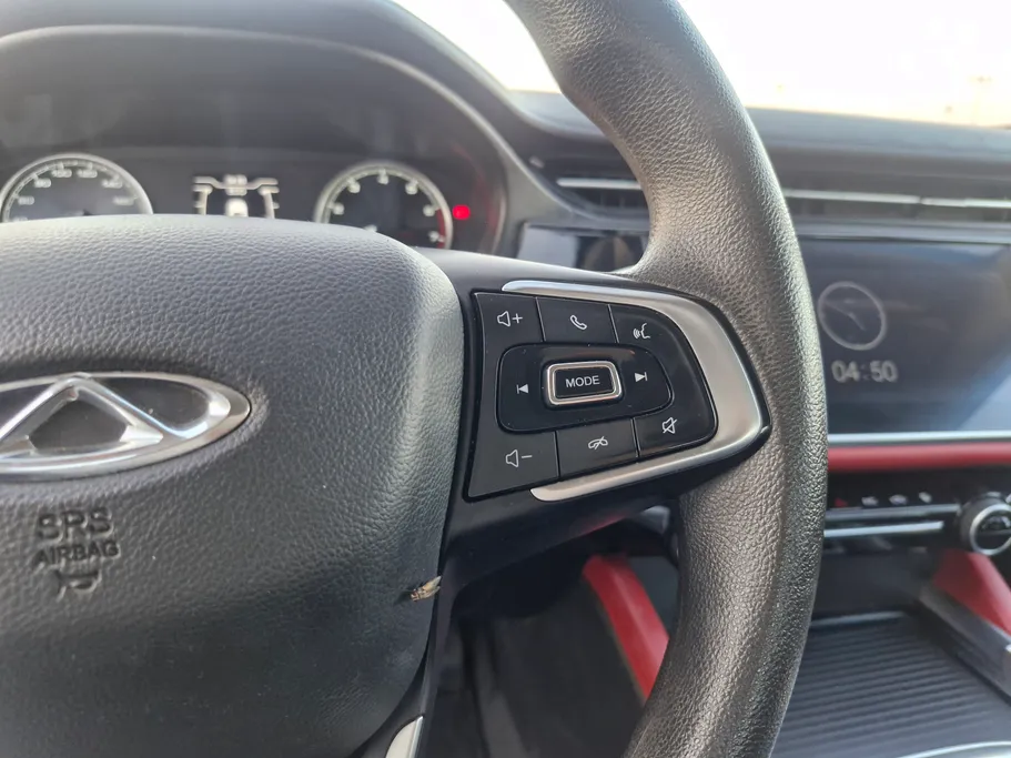 شيري اريزو 6 برو Comfort 2023