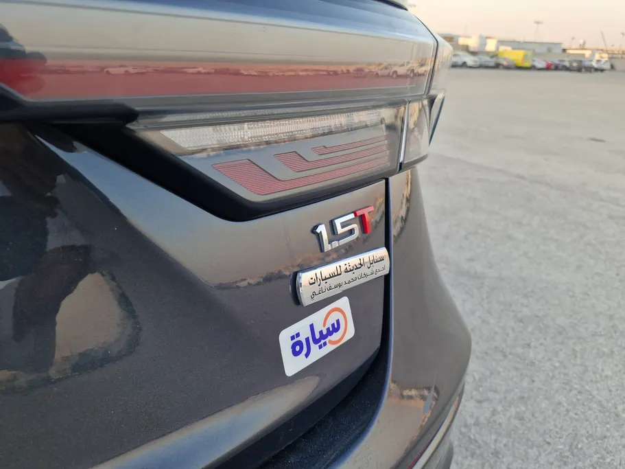 شيري اريزو 6 برو Comfort 2023