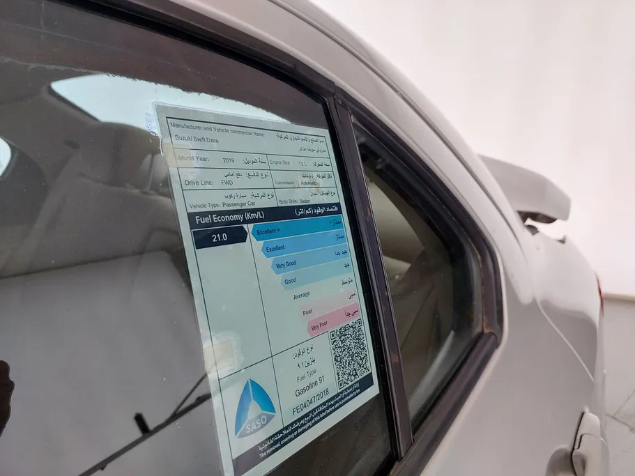 سوزوكي ديزاير GL 2019