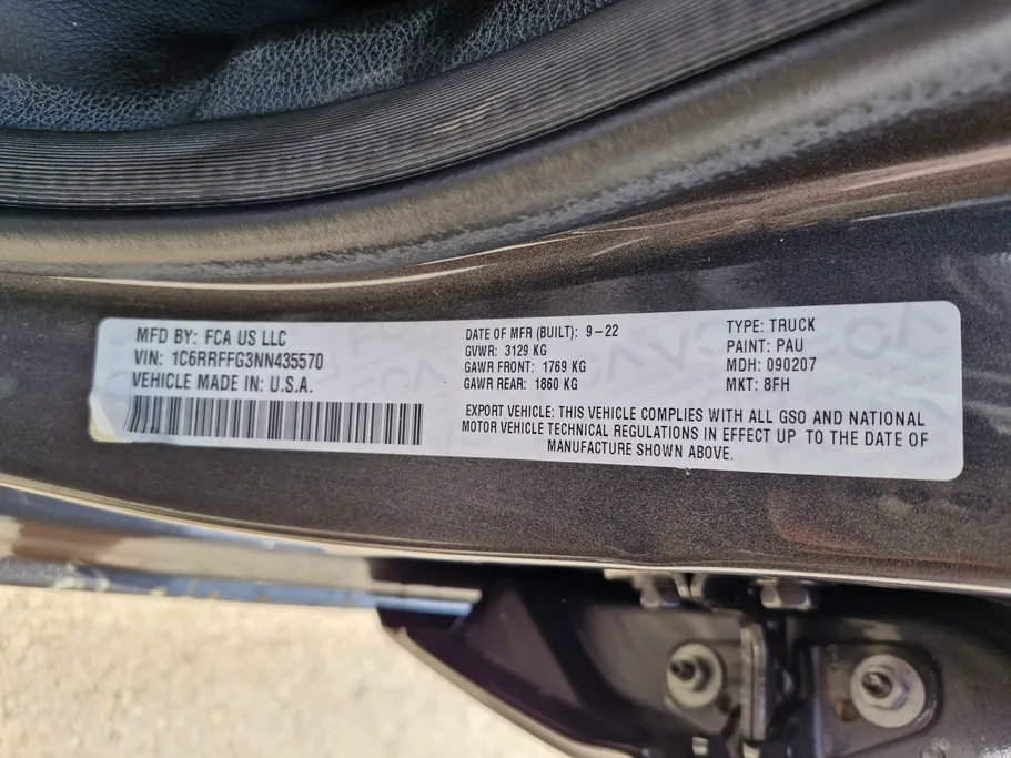 دودج رام BIGHORN 1500 2022 