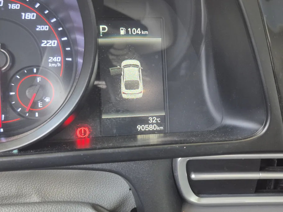 2023 Hyundai Elantra Smart 