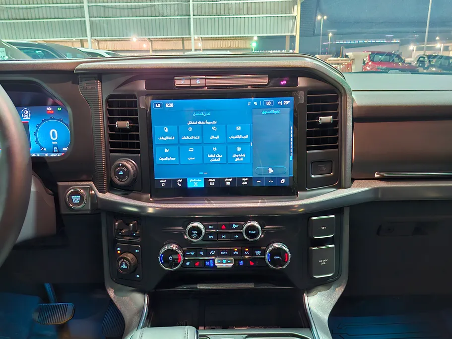 2025 Ford F150 Platinum