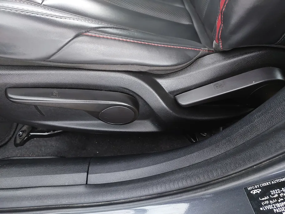 2023 Chery Arrizo 6 Pro Comfort