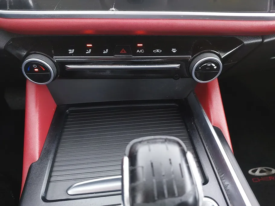 2023 Chery Arrizo 6 Pro Comfort