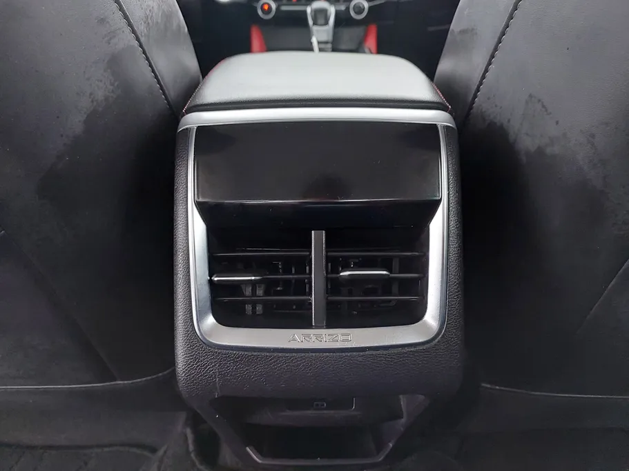 2023 Chery Arrizo 6 Pro Comfort