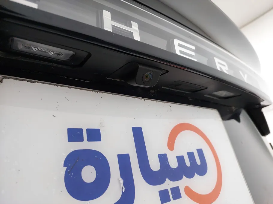 2023 Chery Arrizo 6 Pro Comfort