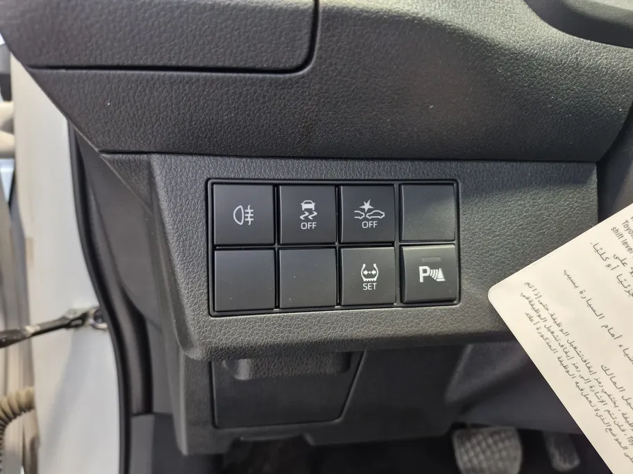 2024 Toyota Yaris  Y Plus 