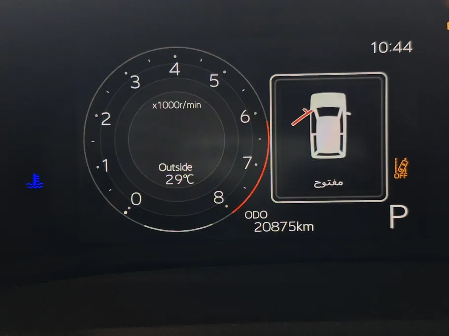 2024 Toyota Yaris  Y Plus 